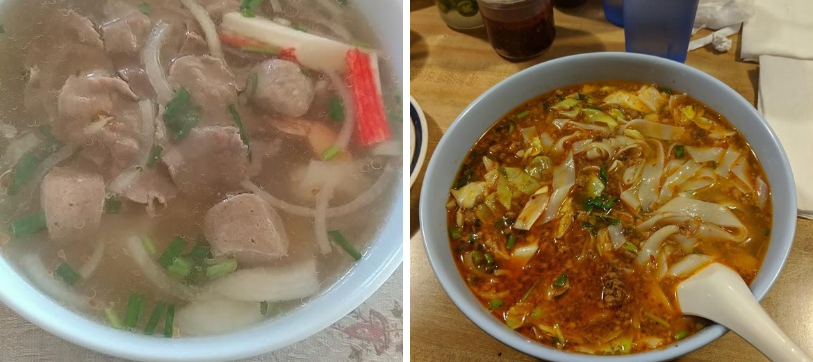 Houakhong Restaurant