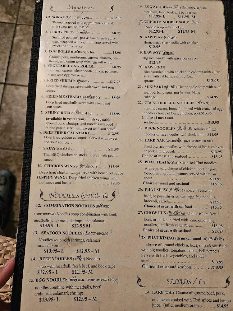 Houakhong Restaurant Gongka Bok